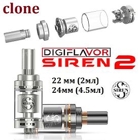 Digiflavor Siren V2 MTL GTA (clone) Digiflavor Siren V2 MTL GTA (clone)
