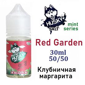Husky Mint Series SALT - Red Garden 30мл Husky Mint Series SALT - Red Garden 30мл