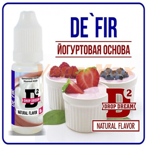 Ароматизатор Drop Dream - De`Fir. купить в Москве, Vape, Вейп, Электронные сигареты, Жидкости