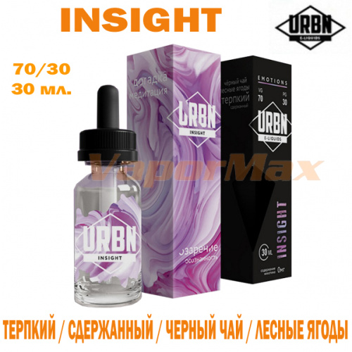 Жидкость URBN Emotion - Insight Жидкость URBN Emotion - Insight