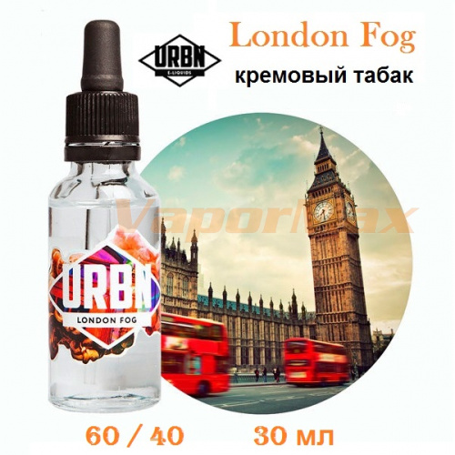 Жидкость URBN "London Fog" 30 мл Жидкость URBN "London Fog" 30 мл