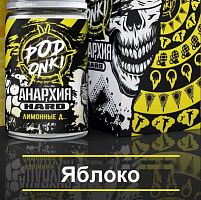 Жидкость Podonki Анархия Salt - Яблоко (30мл)