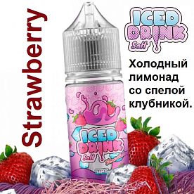 Жидкость Iced Drink Salt - Strawberry (30мл) Жидкость Iced Drink Salt - Strawberry (30мл)