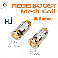 GeekVape Aegis Boost Coil (B Series, HJ)