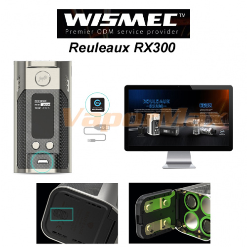 Reuleaux RX300 фото 3