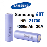 Аккумулятор Samsung 40Т 21700 4000mAh 30А купить в Москве, Vape, Вейп, Электронные сигареты, Жидкости