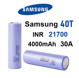 купить Аккумулятор Samsung 40Т 21700 4000mAh 30А в Москве, Vape, Вейп, Электронные сигареты, Жидкости Аккумулятор Samsung 40Т 21700 4000mAh 30А купить в Москве, Vape, Вейп, Электронные сигареты, Жидкости