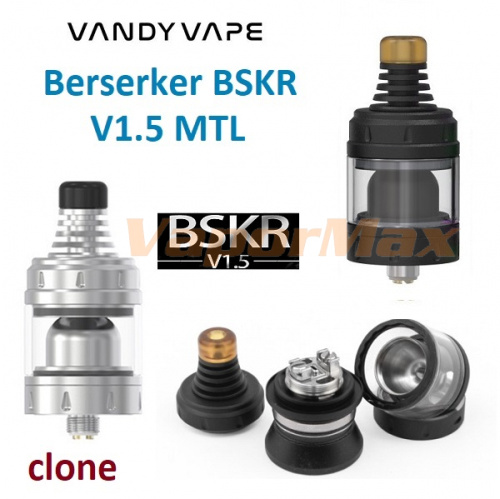 Vandy Vape Berserker BSKR V1.5 MTL (clone) Vandy Vape Berserker BSKR V1.5 MTL (clone)