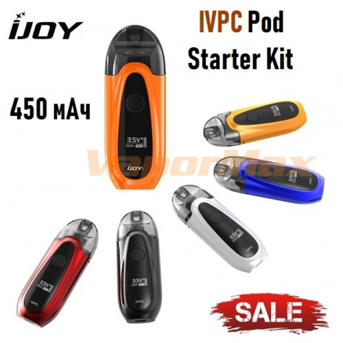 iJoy IVPC Vape Pod Starter Kit 450mAh фото 3 iJoy IVPC Vape Pod Starter Kit 450mAh фото 3