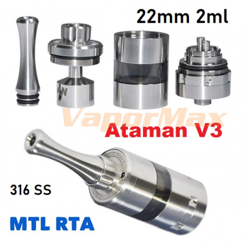 Ataman V3 RTA MTL (clone) фото 4