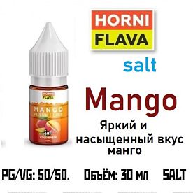Жидкость Horny Flava Salt - Mango 30мл (clone premium) Жидкость Horny Flava Salt - Mango 30мл (clone premium)