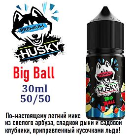 Жидкость Husky Premium Salt - Big Ball 30мл Жидкость Husky Premium Salt - Big Ball 30мл