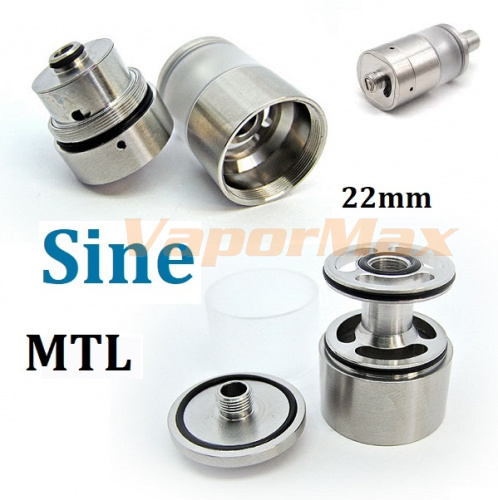 Sine MTL RTA (clone) фото 5