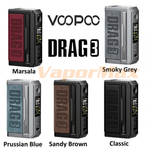Voopoo Drag 3 177W mod фото 2