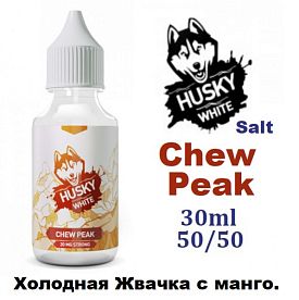 Жидкость Husky White Salt - Chew Peak 30мл Жидкость Husky White Salt - Chew Peak 30мл