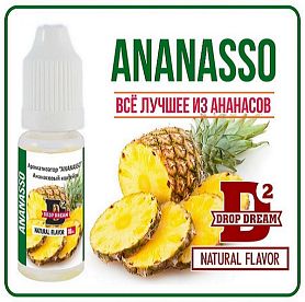 Ароматизатор Drop Dream - Ananasso. купить в Москве, Vape, Вейп, Электронные сигареты, Жидкости