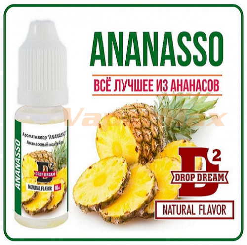 Ароматизатор Drop Dream - Ananasso. купить в Москве, Vape, Вейп, Электронные сигареты, Жидкости