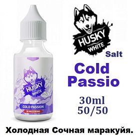 Жидкость Husky White Salt - Cold Passion 30мл Жидкость Husky White Salt - Cold Passion 30мл
