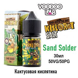 Жидкость Kislorot Salt - Sand Solder (30мл) Жидкость Kislorot Salt - Sand Solder (30мл)