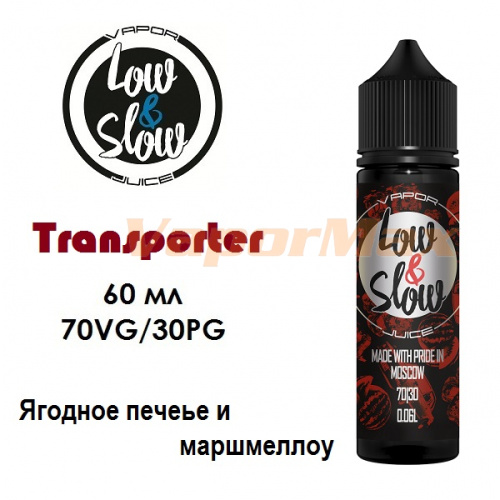 Жидкость Low&Slow - Transporter (60ml) Жидкость Low&Slow - Transporter (60ml)