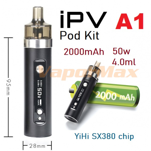 IPV A1 50W AIO Pod фото 2