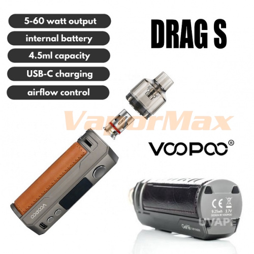 Voopoo Drag S Pod Kit фото 5