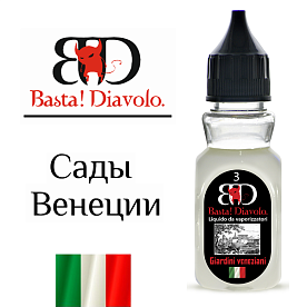 Жидкость Basta! Diavolo "Сады Венеции" 30 мл