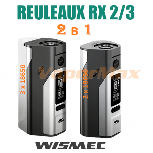 Wismec RX 2/3 фото 4