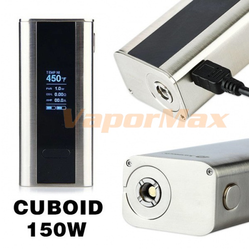 Cuboid 150W фото 4