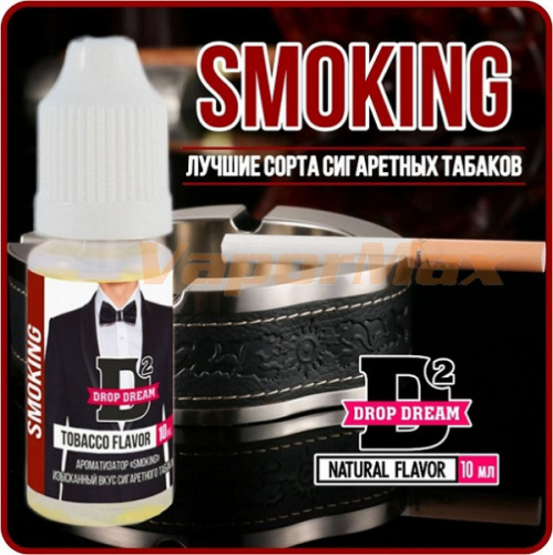 Ароматизатор Drop Dream Табачный - Smoking купить в Москве, Vape, Вейп, Электронные сигареты, Жидкости