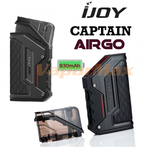 iJoy Captain AirGo 930mAh фото 5 iJoy Captain AirGo 930mAh фото 5