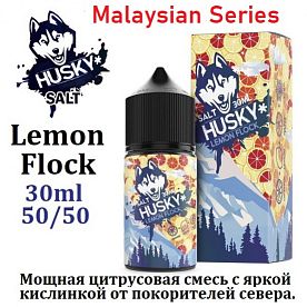 Жидкость Husky Malaysian Series Salt - Lemon Flock 30мл Жидкость Husky Malaysian Series Salt - Lemon Flock 30мл