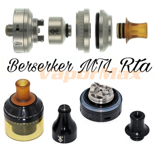 Berserker MTL RTA фото 3