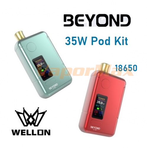 Wellon Beyond 35W Pod фото 3
