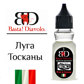 Жидкость Basta! Diavolo "Луга Тосканы" 30 мл