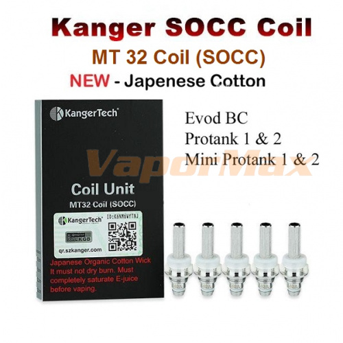 Сменный испаритель KangerTech SOCC Сменный испаритель KangerTech SOCC