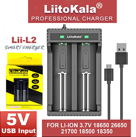 купить LiitoKala Lii-L2 в Москве, Vape, Вейп, Электронные сигареты, Жидкости LiitoKala Lii-L2 купить в Москве, Vape, Вейп, Электронные сигареты, Жидкости