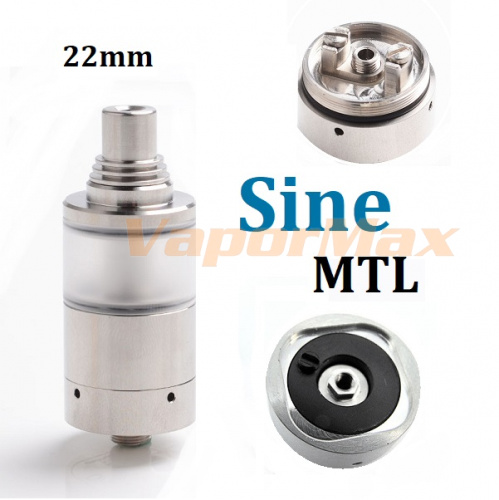 Sine MTL RTA (clone) фото 4