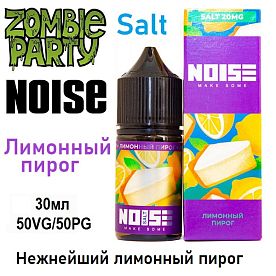 Жидкость Noise Salt - Лимонный пирог (30мл) Жидкость Noise Salt - Лимонный пирог (30мл)