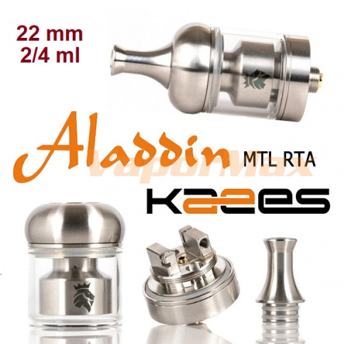 KAEES Aladdin MTL RTA фото 4