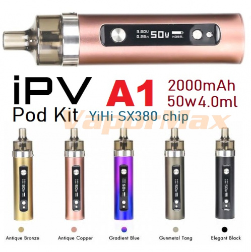 IPV A1 50W AIO Pod фото 3