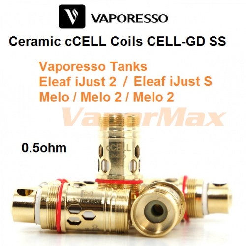 Сменный испаритель iJust 2/S, Melo 2/3 (Vaporesso)