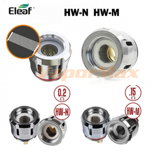 Сменный испаритель Eleaf HW (clone)