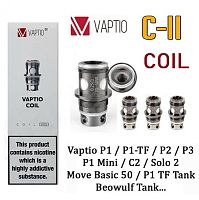 Сменный испаритель Vaptio C-II 0.25 Ом