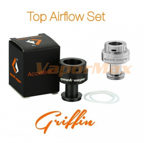 GeekVape Griffin RTA Top Airflow Set (оригинал)