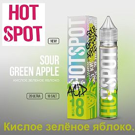 Жидкость Hotspot Acid Salt - Sour Green Apple (30мл) Жидкость Hotspot Acid Salt - Sour Green Apple (30мл)