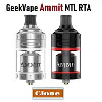 Geek Vape Ammit MTL RTA (clone)