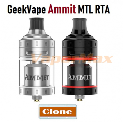 Geek Vape Ammit MTL RTA (clone)