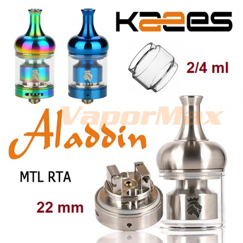 KAEES Aladdin MTL RTA фото 3