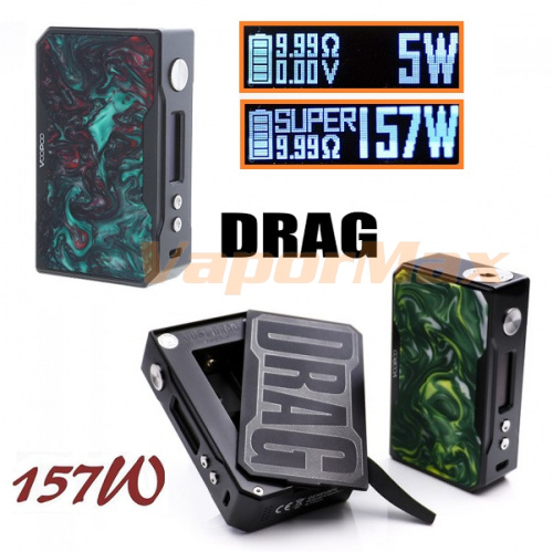 VooPoo DRAG 157W фото 2